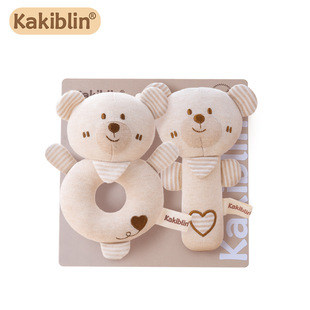 Kakiblin Детская ручная палка может кусать игрушку усмирения