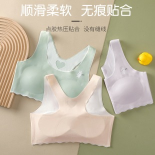 Puberty Vest Junior High School Students Girls Big Children Developmental Primary School Students Girls Underwear Children Seamless Bra Women