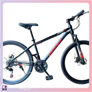 ✅ 26inch Bicycle Mountain Bike Racing for Older Children and Adults, 21-Speed Sealed Bottom Bracket