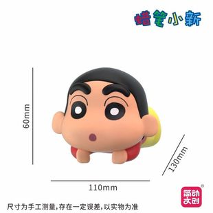 Simple Crayon Small New Soft Rubber Kneading Music Decompression Creative Slow Rebound Cute Venting Hand Kneading Decompression Artifact Toy