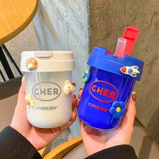 Soybean Milk Cup Household Portable Take-out Office worker Mini Milk Straw Porridge Cup with Lid Heat-resistant High Temperature Breakfast Cup