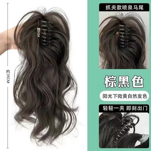 Wig Braid Children Waterfall Half-tied Ponytail Wig Women's Grasp Clip Internet Popular High Ponytail Fluffy Additional Volume Fake Ponytail