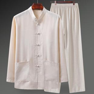 Summer Tang Dress Male Middle-aged and Elderly Dad Dress Chinese Style suit Grandpa Summer Dress Cotton and Linen Style Long Sleeve Clothes for the Elderly