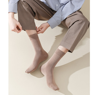 Quality Business Sense Solid Color Men's Cotton Socks 2023 New Combed Cotton Sweat Absorbent Breathable Casual Socks Wholesale