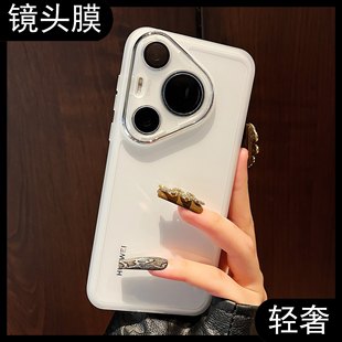 Новый собственный объектив пленка подходит для Huawei pura70pro чехол для телефона pura70ultra все включено p60 слава 100 анти-падение magic6 защита nova12/11 женщин