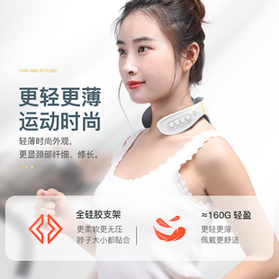 12 head cervical vertebra massager shoulder neck massager electric pulse household multifunctional hot compress intelligent neck protector