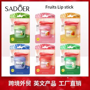 Full English lip balm SADOER honey hydrating avocado anti-Dry peach lip film wholesale cross-border trade