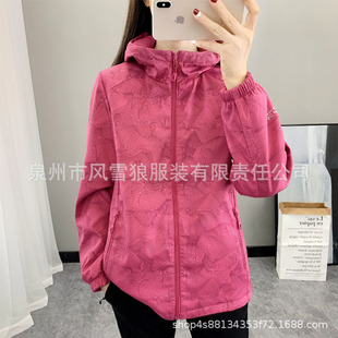 Double-sided wear middle-aged and old women's spring and autumn fleece-lined thick warm windproof waterproof 200kg mother coat