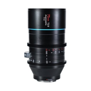 SIRUI (SIRUI) Venus Series 1.6X Transfiguration Lens Full Frame Widening Movie 5 Lens Cover with Attached