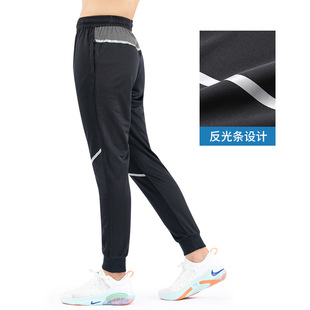 Sports Pants Men's Football Training Professional Running Fitness Long Pants Spring and Autumn Quick-drying Sports Students Leg-collecting Track and Field