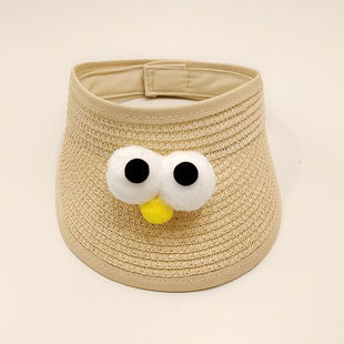 Baby's Sun Hat UV Protection Boys' Empty Top Hat Sunscreen Baby Girl's Straw Hat Princess Sun Hat Children's Lace