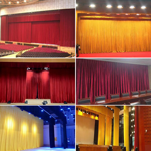 [Stage Curtain Manufacturer] Auditorium Lecture Hall Background Cloth Red Wedding Flame Retardant Velvet Cloth Cross-Border Promotion