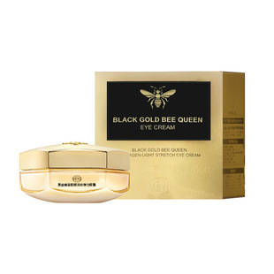 Beauty Salon Line VEYU Black Gold Bee Colon Protein Light Pattern Elastic Eye Cream Lacquer Tighter Anti-Wrinkle Eye Care