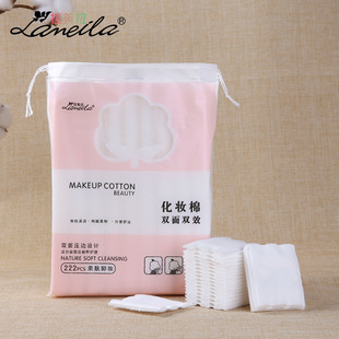 Lamera 222 Sandwich Cosmetic Cotton Double-sided Double-effect Makeup Water-saving Makeup Remover Cotton Cleansing Towel cxt002