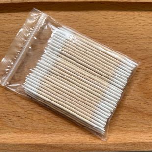 Two-headed pointed tattoo double-pointed extremely thin pointed mouth cotton swab disposable beauty tool makeup special painted eyebrow eyeliner