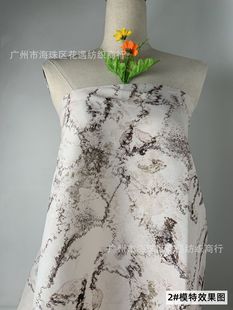 New Imitation Gastrodia elata Classical Print New Chinese Suit Hanfu Dress Antique Cheongsam Children's Wear Fabric