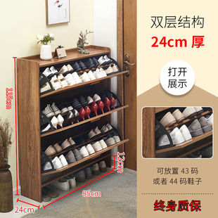 Ultra-thin Shoe Cabinet 17cm Economical Household Doorway Multifunctional Assembly Simple Modern Doorway Tumble Small Shoe Cabinet