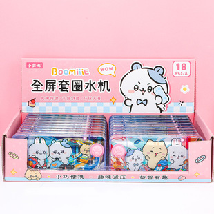 Полноэкранный водяной аппарат Babnini Fun пальмовой ностальгический игрушечный набор игры стрельба водяная машина развивающая игрушка