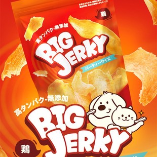 HellsKitchen Hell Kitchen Big Jack Air-dried Chicken Slices Dogs and Cats Universal Pet Snacks 390g