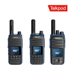 Talkpod tuopeng walkie-talkie 4G public network Android analog DMR digital ad hoc network dual-segment vehicle platform walkie-talkie