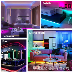 Cross-border LED strip USB 5V colorful RGB remote control Bluetooth 5050 color-changing ticker string bedroom decorative light strip