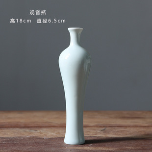 Креативная маленькая керамическая ваза Jingdezhen, Новая китайская дзен-Цветочная посуда для чайной церемонии, простая чистая Нефритовая бутылка, украшения для дома и гостиной