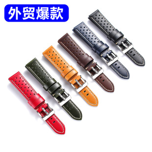 Foreign trade first layer cowhide cut edge punching strap retro hollow cowhide strap Apple Huawei Samsung