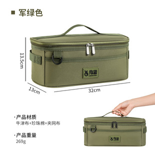Outdoor Anti-collision Picnic Tableware Storage Bag Camping Barbecue Cookware Air Tank Portable Storage Bag Portable Waterproof Dirty-resistant