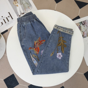 200kg fat MM summer slim thin embroidered flower curling denim Harlan pants size women's 9435