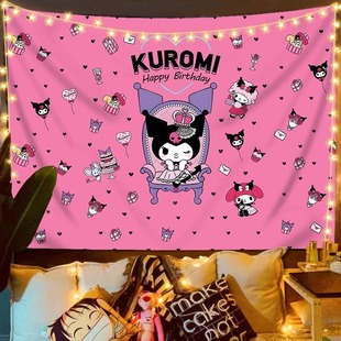Kulomi Cartoon Bedside Background Hanging Cloth Women's Dormitory Bedroom Decorative Cloth House Tapestry Home Sanrio Series