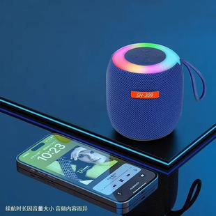 Bluetooth сабвуфер мини-динамик красочный свет сабвуфер большой громкости и продолжительный беспроводной небольшой динамик на открытом воздухе портативный
