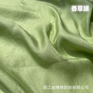 Яркое атласное платье Xiangyun с темным узором и русалкой, платье-вспышка, мужская и женская одежда, ханьфу, мягкое вискозное платье, ткань