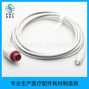 Fuhuiyang invasive pressure cable is suitable for HP 12-pin to Braun pressure sensor monitor cable connection line