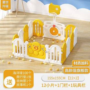 Fence protective fence baby living room crawling toddler fence baby indoor home climbing mat children's play bar