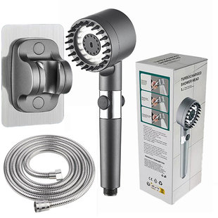 Wear spray pressurized shower head shower suit wholesale household handheld shower head bathroom bracket wholesale