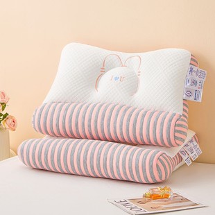 Couple Rabbit Antibacterial Anti-traction Pillow Pillow SPA Cervical Spine Protection Help Sleep Repair Cervical Spine Factory Direct Sales