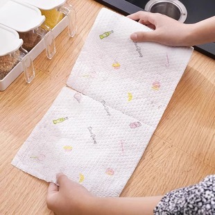 Lazy Rag Wet and Dry Dual-Use Household Kitchen Thickened Cleaning Special Paper Disposable Dishwashing Cloth Absorbent and Oil-free