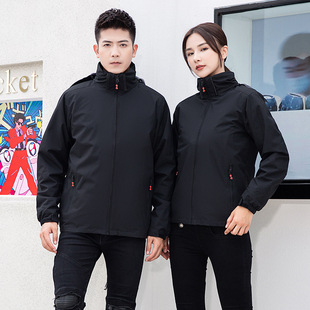 Autumn and Winter Waterproof Rush Clothes for Men and Women Three-in-One Removable Two-Piece Outdoor Mountaineering Clothing Printing logo Work Clothes