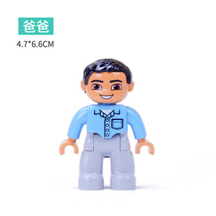 Совместимость с Lego со строительными блоками с крупными частицами, кукла, детская фигурка, детали куклы, детский сад, интерактивные игрушки 3 +