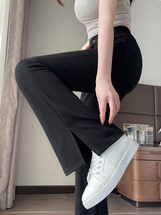 Micro-flared pants children spring and autumn and summer thin 2024 new explosion high waist slimming split casual suit women's pants