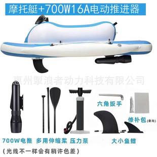 Factory Direct Sales Water Electric Inflatable Motorboat Swimming Pool Floating Ocean Outdoor Sports Motorboat Inflatable Boat