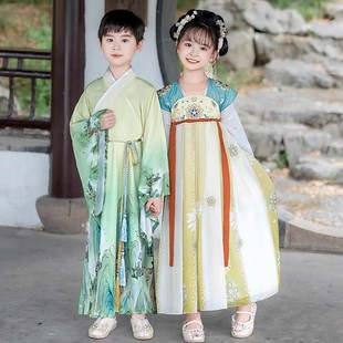 Красивый костюм для девочек Hanfu костюм для детей Tang костюм высокого класса древний стиль супер фея новый китайский костюм для выступлений весна и осень