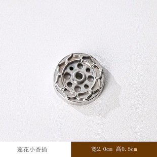 Line incense insert factory direct creative Japanese style incense insert Zen reclining incense holder indoor household incense incense sandalwood incense holder