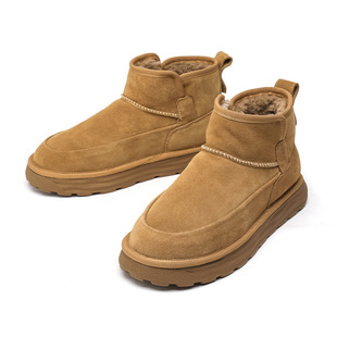 Snow boots men's winter new fur one fleece-lined warm thick-soled non-slip cotton shoes 7055-R