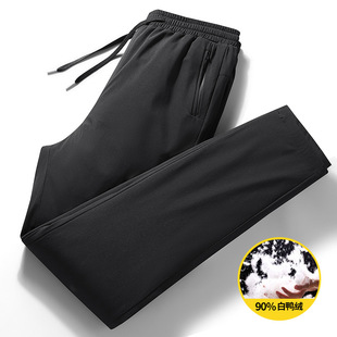 Cross-border 2023 Winter New 90 white duck down long pants men's large size down pants thick warm sports pants tide