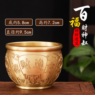 √Pure Copper Brass Rice Vat to Gather Wealth and Cornucopia Opening Gift Baifu Vat Housewarming Ornaments Factory Direct Sales Batch