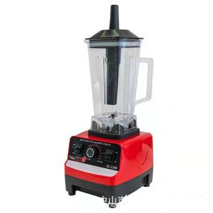 blender SILVER CREST Household Multifunctional Wall-breaking Machine Grinding Smoothie Food Supplement Cooking Mixer