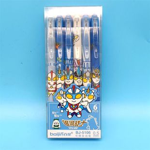 Kabbara Cute Hard Pen Net Red Pen Fating Pen Blue Студенческая ручка для ручки, мультфильм милый Net Red.