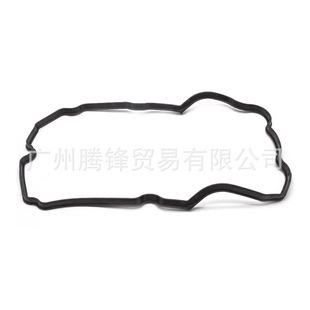 13270-aa190 valve cover pad car accessories suitable for Subaru