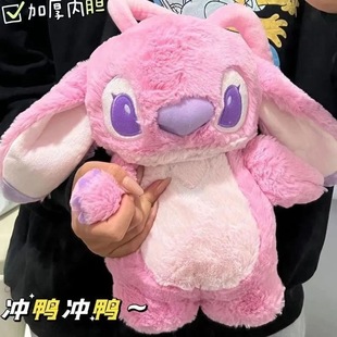 Anqi Sti Zi Симпатичная плюшевая кукла для впрыска воды зимой